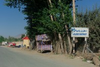 On the way to Bamiyan, Wardak