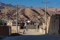 Azhdar, Bamyan