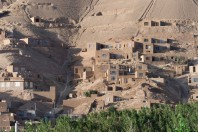 Azhdar, Bamján