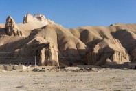 Azhdar, Bamyan