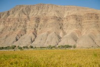 Pol-e Khomri, Baghlan