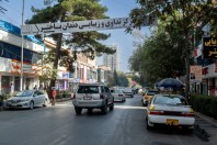Kabul