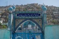 Kabul