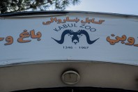 Kabul