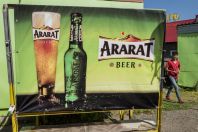 Ararat beer, Sevan