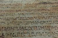 Nor Varagavank