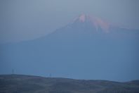 Mt. Ararat, Urtsadzor