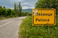 Pelince, FYROM