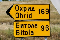 Direct to Bitola