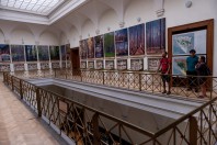 The National Museum, Sarajevo