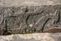 Necropolis, Gvozno Polje