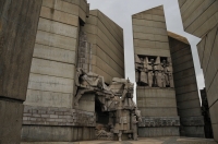 Monument to 1300 Years of Bulgaria, main hall