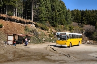 Aleko - final station of bus 66 (1782 m a.s.l.)