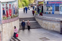 Plovdiv