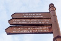 Plovdiv