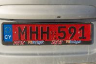 Naše auto