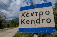 Kendro