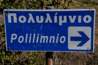 Polilimnio