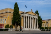 Zappeion, Athény