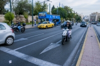 Athens
