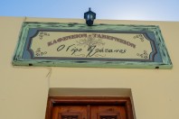 Vathis, Kalymnos