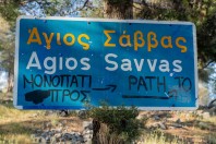 Kalymnos
