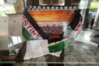 Sulaymaniyah