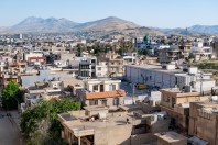 Sulaymaniyah