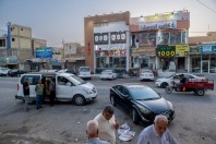 Najaf