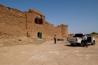 Khan ar Rahbah