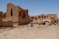 Khan ar Rahbah