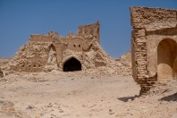 Khan ar Rahbah
