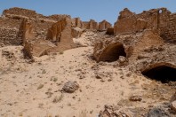 Khan ar Rahbah