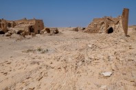 Khan ar Rahbah