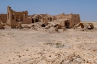 Khan ar Rahbah