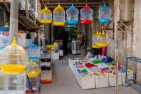 Animal market, Baghdad