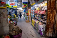 Animal market, Baghdad