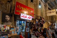 Baghdad
