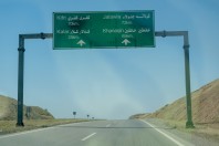 Darbandikhan