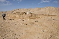 Makhteshim - Ein Yahav Reserve