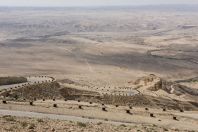 Makhteshim - Ein Yahav Reserve