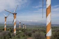 Golan Heights Wind Farm, Mount Bnei Rasan