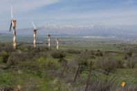 Golan Heights Wind Farm, Mount Bnei Rasan