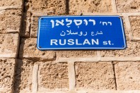 Jaffa