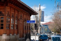 Priština