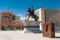 Priština