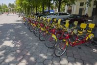 Bike rental, Bishkek