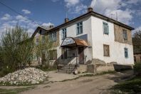 Sakhalin market, Karakol