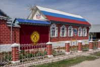 Russian house, Karakol