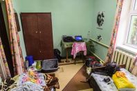 Accommodation, Tamga